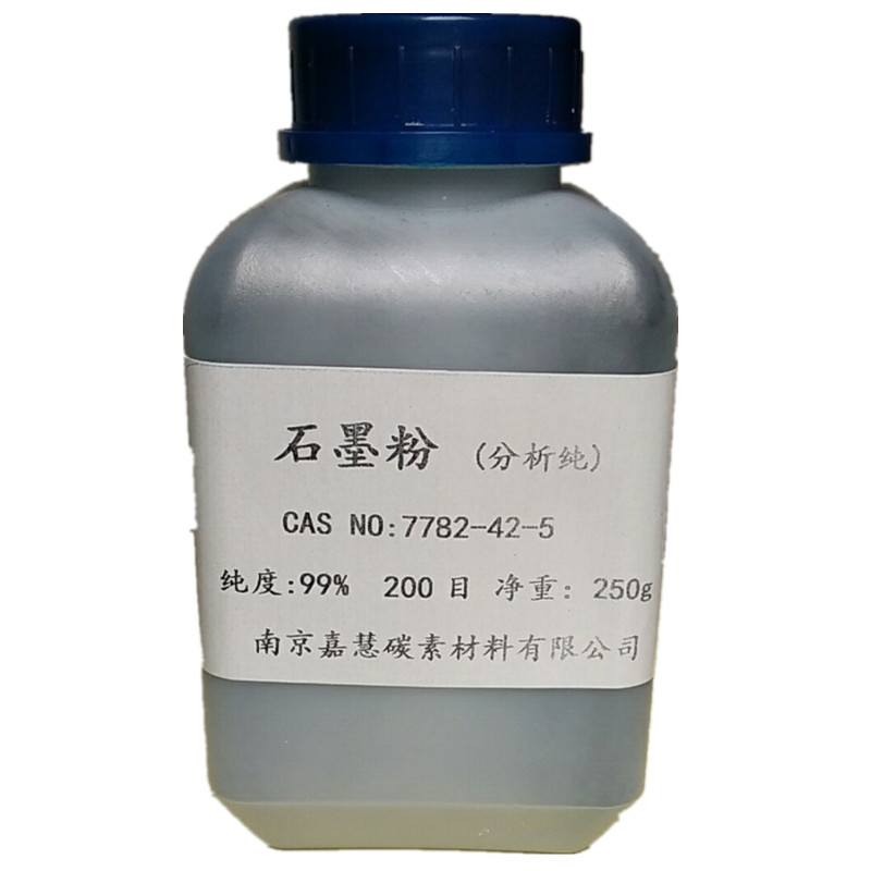 石墨粉天然鳞片分析高纯实验200目50目锁芯工业种子润滑铅粉导电