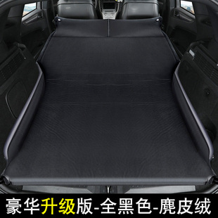 汽车充气床垫自动充气床车载旅行床suv专用轿车后排通用款 多功能