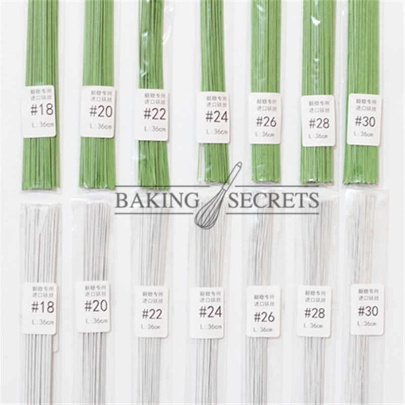 翻糖铁丝 糖花铁丝 超细糖花花径 纸包铁丝 白色绿色铁丝16-30号