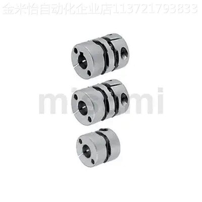 MCSLCWK15联轴器MCSLC20/32/50/40-25-5 6 8 9/10 11 12 14 18/22