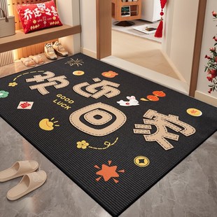 入户门地垫门口进门耐脏脚踏垫家用玄关加厚入户地毯2025新款门垫