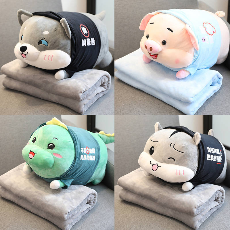 车载卡通抱枕被子两用女生公仔四季通用加厚汽车内后排装饰车用