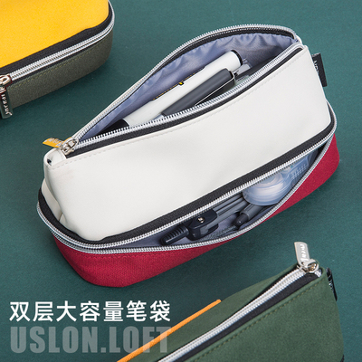 尤斯隆学生笔袋大容量双层文具收纳袋多彩纯色帆布铅笔袋多功能袋