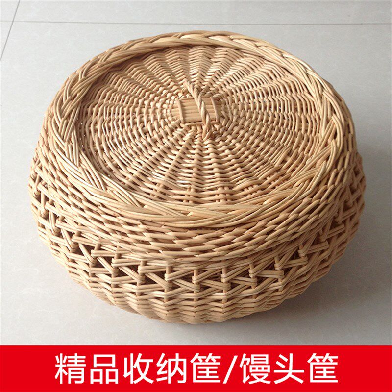 柳编收纳筐馒头筐柳条筐水果鸡蛋篮子面包展示筐圆形带盖,收纳整理,其他收纳篮,淘宝优惠券,粉丝福利购,淘宝优惠卷