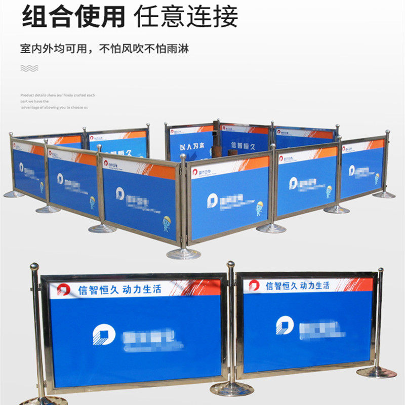 电力安全警示不锈钢机组检修围栏可定做广告画面拆卸隔离护栏围挡