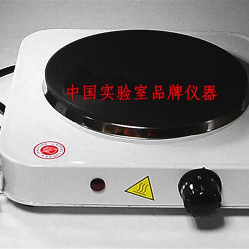 泰斯特DL-I-15 无明火实验电炉 单联1500W台式封闭电炉 万用电炉