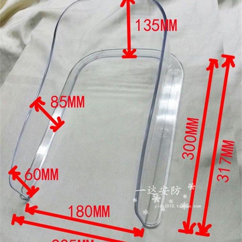 安居宝楼宇对讲大门口机 单元主机防水罩 防雨罩 遮雨罩可视门铃,电子/电工,楼宇对讲设备,淘宝优惠券,粉丝福利购,淘宝优惠卷