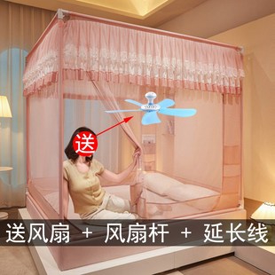 1.9m1.8米2床 宝宝防摔家用三开门拉链纹帐1.5 床笠式 蚊帐2025新款