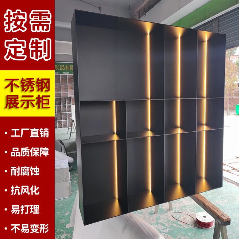 不锈钢钢板柜铝板柜定制铁板展示柜书柜定做背景墙电视柜卫浴壁龛