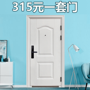 白色防盗门家用安全门入户门出租房铁门农村室外钢质门工程门大门