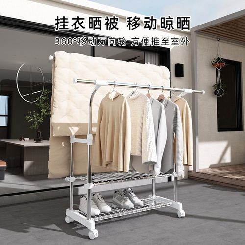 家用落地晒衣架双杆可移动晾衣架阳台伸缩不锈钢加粗晾衣杆可伸缩