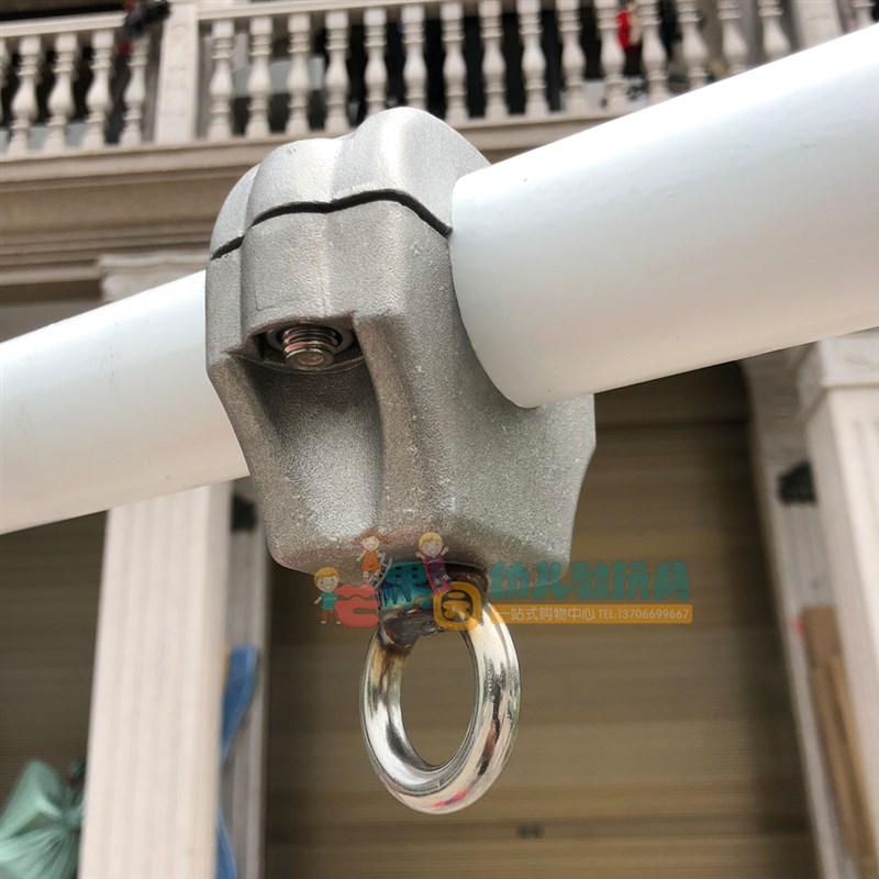 感统训练器材A字架扣件配件悬吊儿童秋千玩具抱筒扣旋转器挂钩