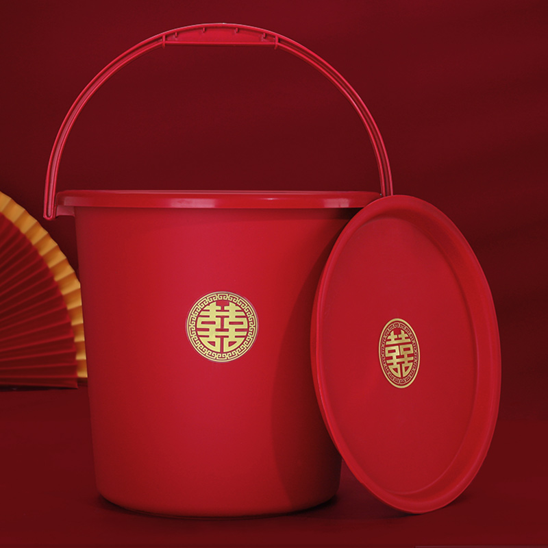 塑料红桶结婚家用大号带盖手提水桶嫁妆乔迁喜桶女方陪嫁囍子孙桶