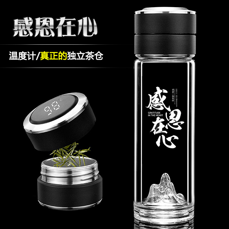 智能显温茶水分离泡茶杯个人专用高档水杯男双层带盖隔热玻璃杯子