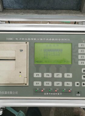 3168C 电力变压器有载分接开关参数综合仪,开机正