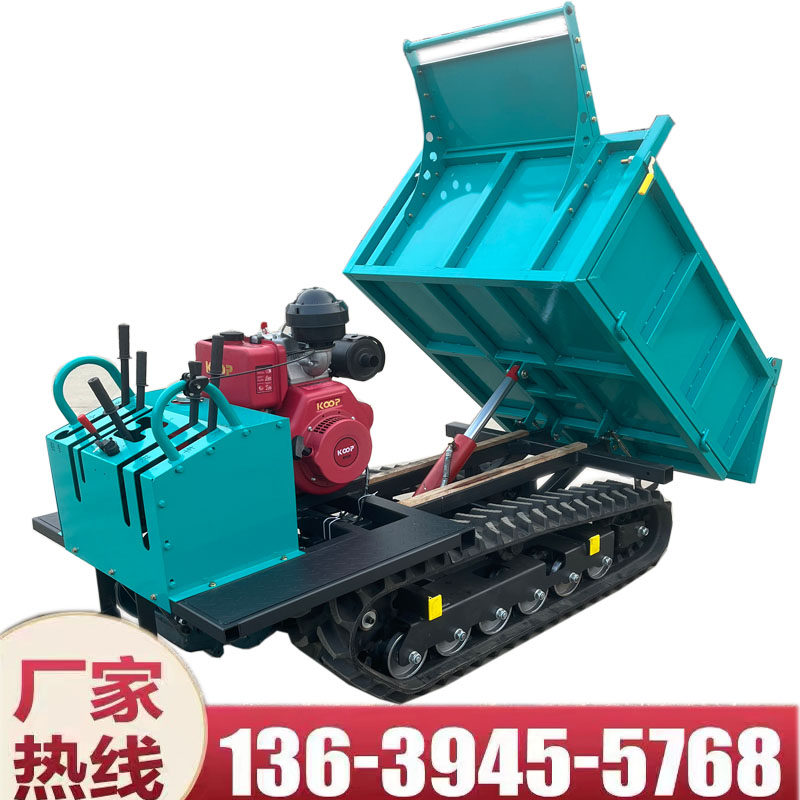 爬山虎履带运输车全地形农用履带车果园山地摩擦片转向爬坡搬运车