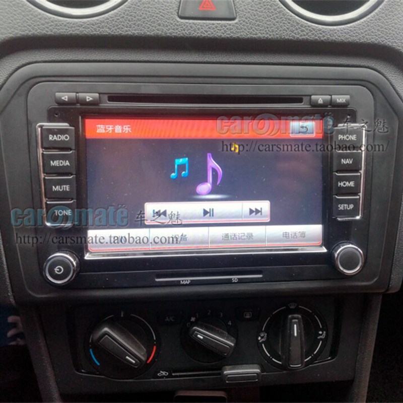 大众13/15/16款17-18款/19款捷达改装面框 新捷达DVD导航面框面板