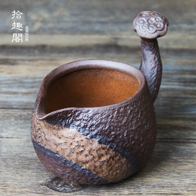 手工粗陶公道杯陶瓷创意茶海仿古茶具带把分茶器匀杯个性古朴茶道