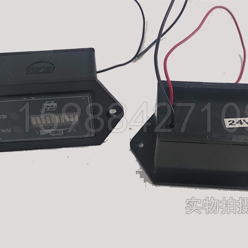 电动搬运车12V24V电量显示器仪表电动搬运堆高机叉车电量表