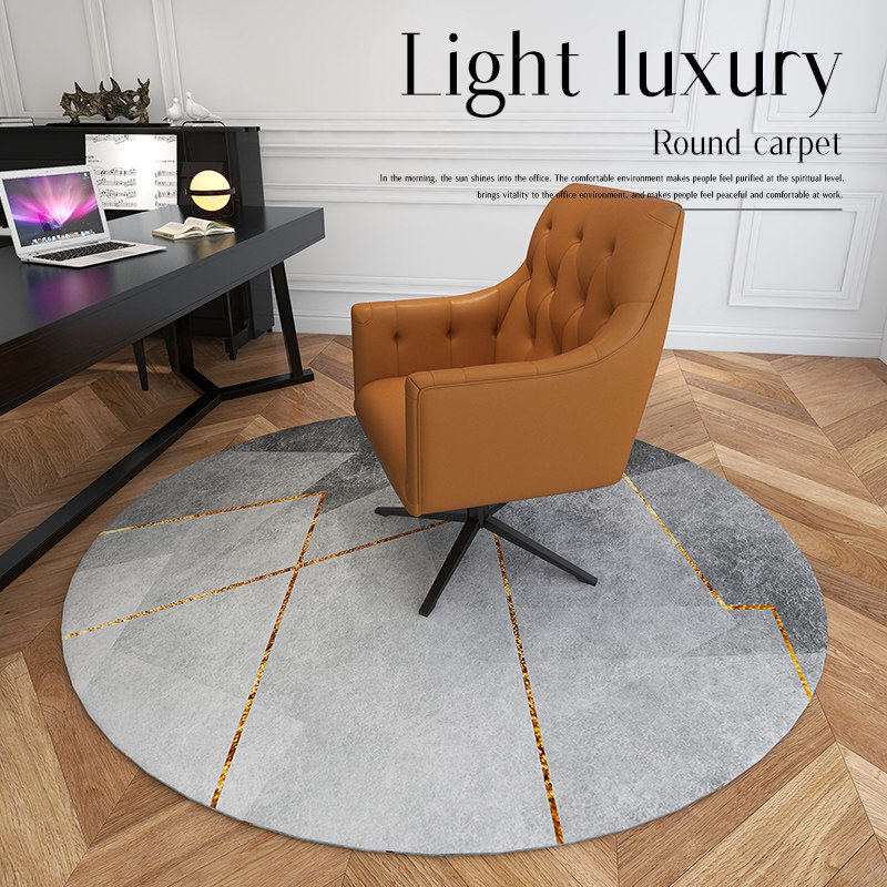 圆形地毯电脑椅子地垫电竞椅转椅书房学习凳下圆形地垫卧室床边毯,居家布艺,地毯,淘宝优惠券,粉丝福利购,淘宝优惠卷