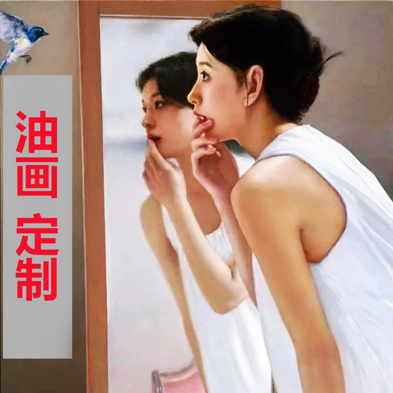 油画定制手绘代画人物肖像人像照片丙烯画风景宠物自画像装饰画