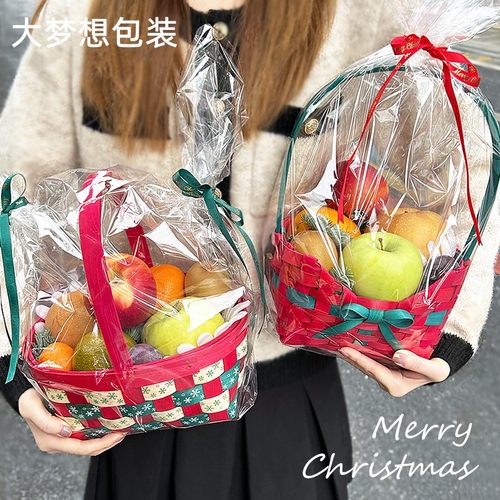 耶诞节水果篮藤编礼品篮子手提篮果篮竹篮花篮送礼春节创意礼盒
