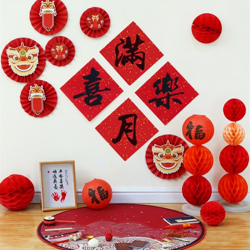 龙宝宝满月礼百天男女孩30天百日宴场景布置装饰酒店背景墙装扮