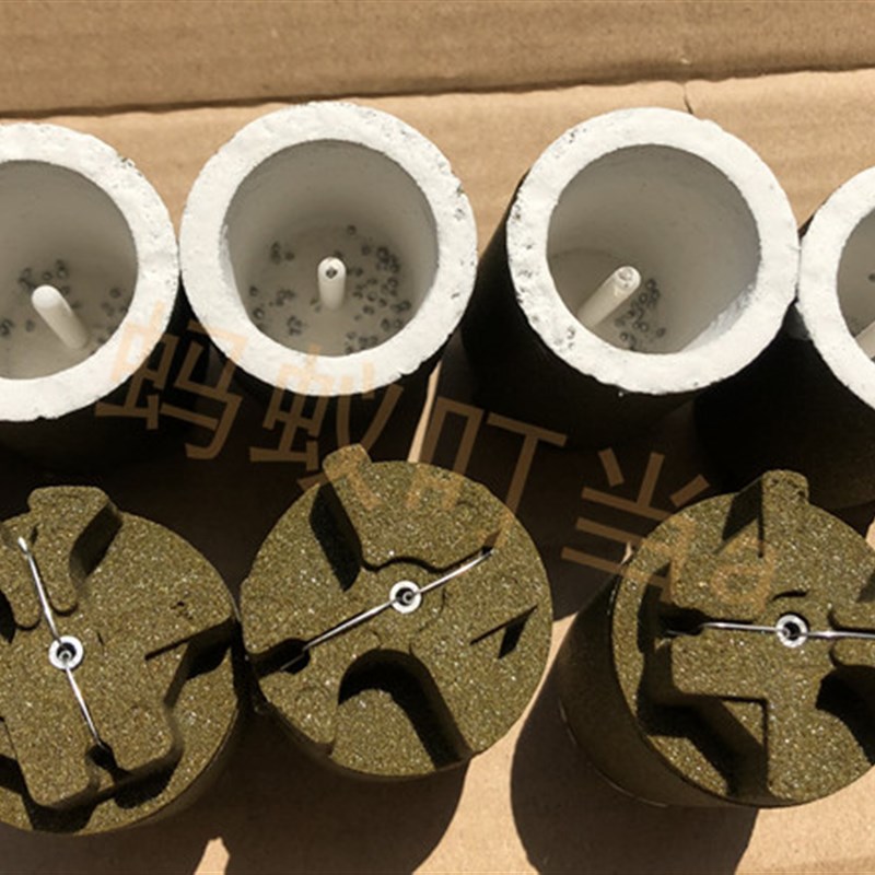 定碳杯圆杯,炉前铁水测试样杯,热分析仪化验分析样杯,浇口杯