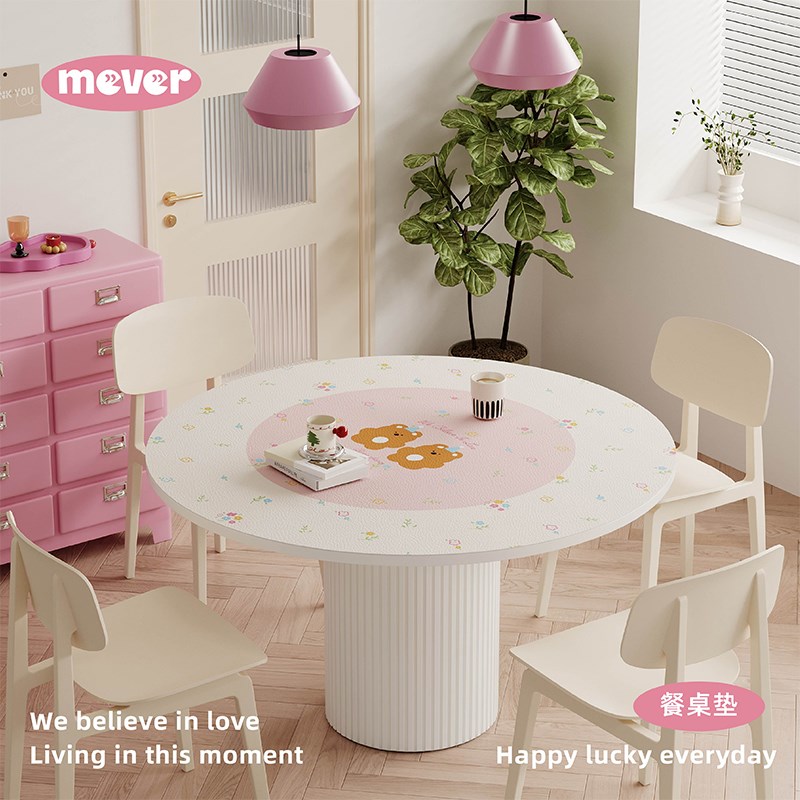 卡通软糖熊皮革圆桌垫餐桌垫圆形保护垫子防水防油免洗高级感桌布