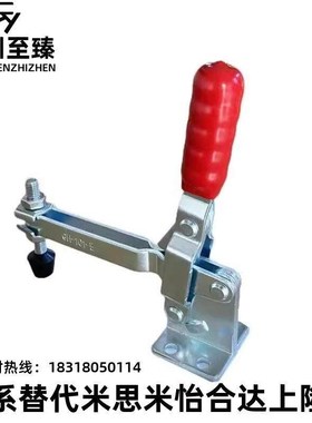 替怡合达快速夹钳WDC12140/12142/12502-B/12265/13002-B/101-EL