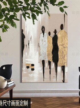 现代客厅沙发背景墙挂画侘寂风民宿酒店无框画过道软装抽象装饰画