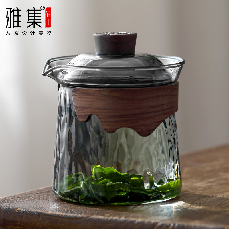 雅集茶具沧海玻璃盖碗茶杯套装茶道功夫茶家用茶室喝茶中式泡茶碗