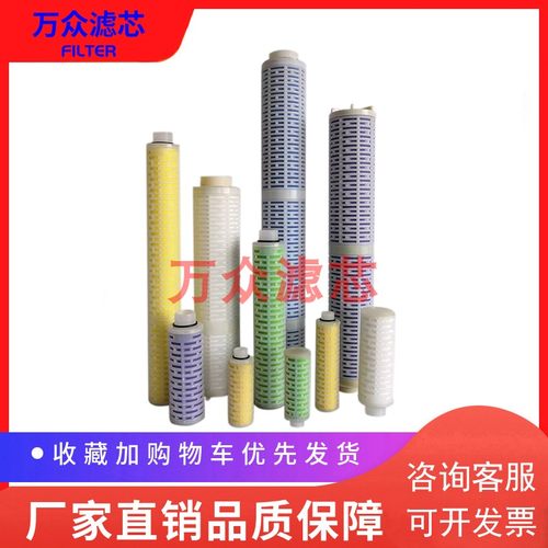 OMK欧迈克干燥机管道精密过滤芯GL-010E GL-020E GL-040E GL-030E