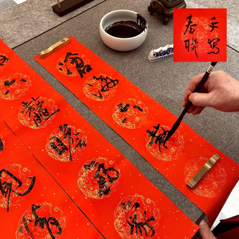 2025蛇年手写春联定制新春过年对联毛笔书法真迹新年门贴结婚进宅,节庆用品/礼品,对联,淘宝优惠券,粉丝福利购,淘宝优惠卷