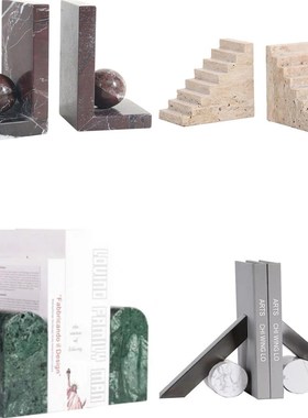 现代意式创意大理石书档摆件书房样板间售楼部桌面书靠电视柜饰品