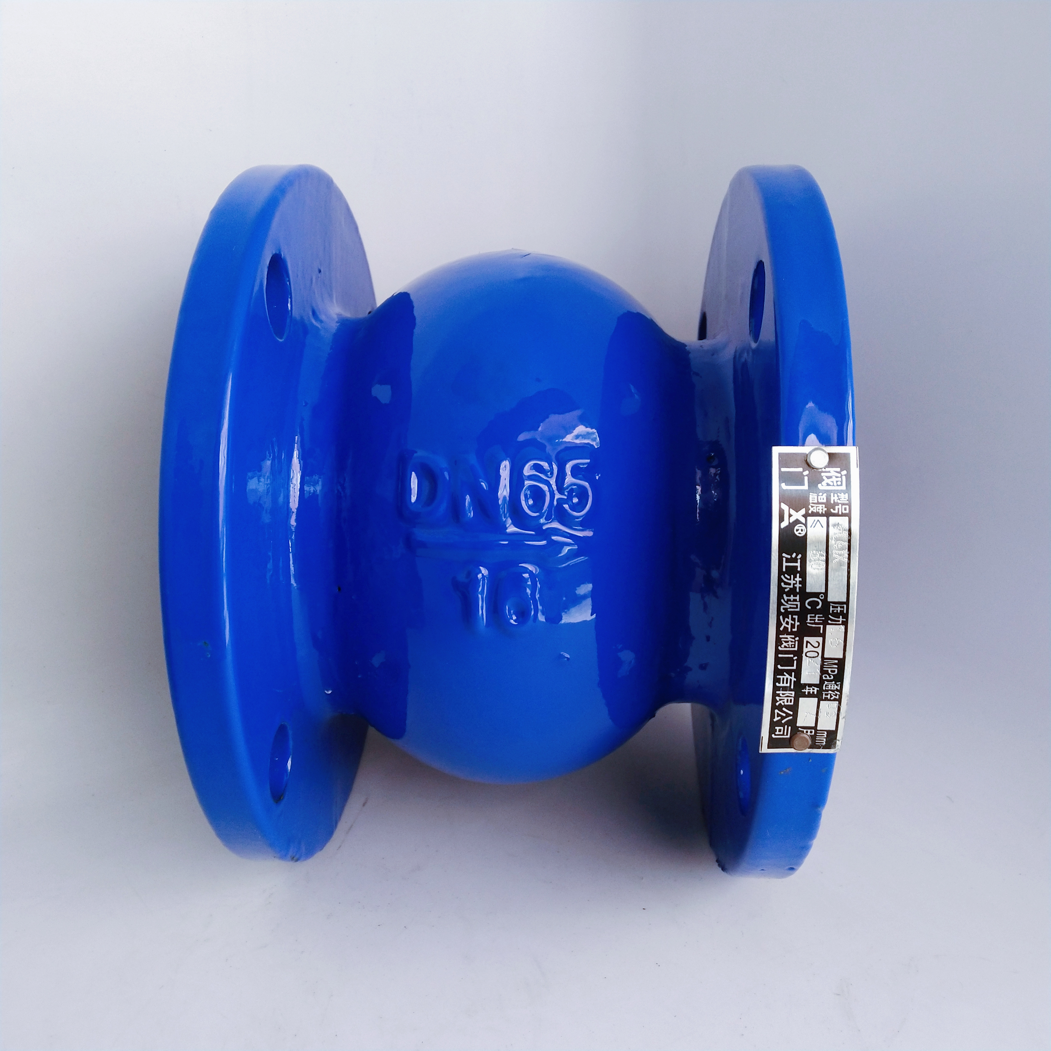 现安消声止回阀HC41X-16 法兰单向阀逆止阀DN50 65 80 100各口径