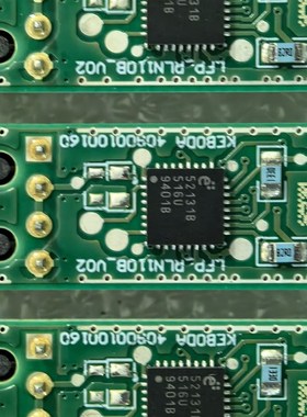 e52131B氛围灯芯片