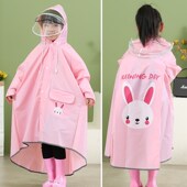 儿童雨衣男童女童幼儿园全身长款 透明防水带书包位雨披 小学生时尚