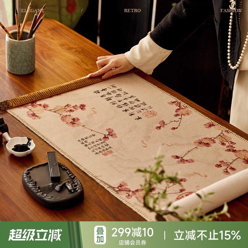 蜡笔派飞花令加厚包边毛毡垫书法毡垫国画写毛笔字垫桌垫画毡垫毛,文具电教/文化用品/商务用品,书画毛毡垫,淘宝优惠券,粉丝福利购,淘宝优惠卷