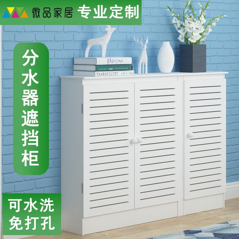 地暖分水器遮挡装饰柜箱定制燃气表电表箱壁挂装饰暖气遮挡装饰柜图片