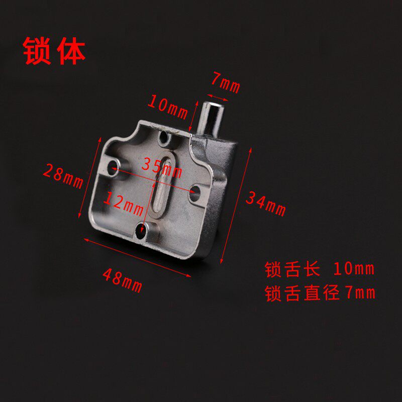 推窗锁铝合金平开窗锁塑钢推拉窗防盗锁小孩防护锁内开窗外开窗锁