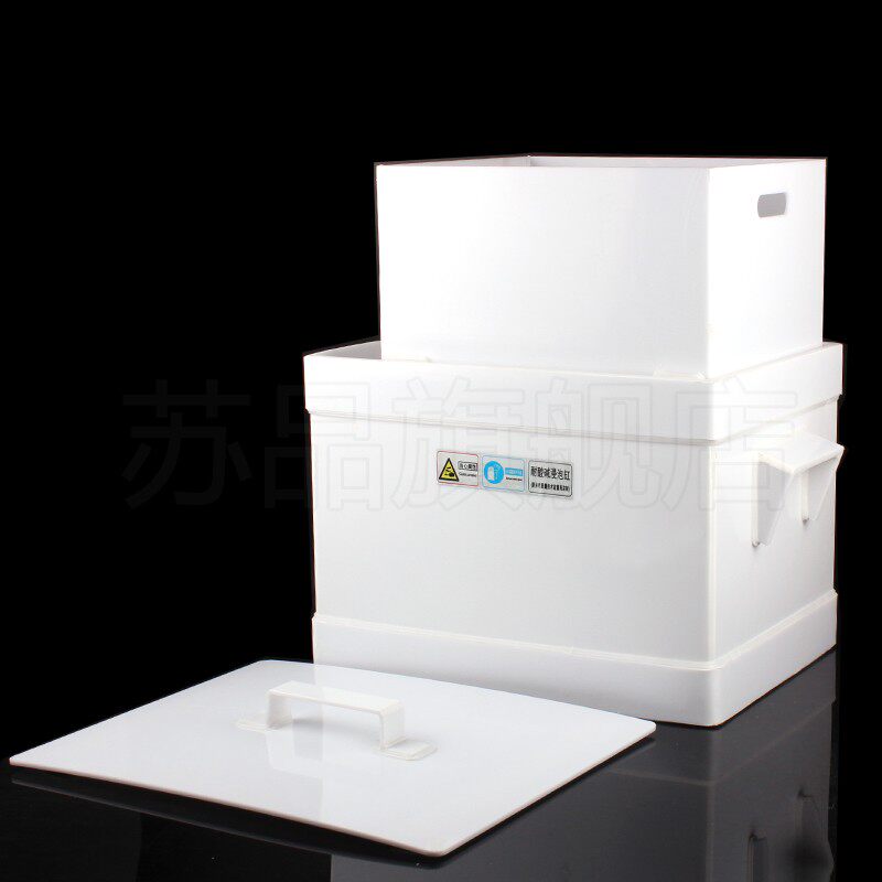 PP酸缸 碱缸30L60L100L实验室用酸缸 耐酸碱浸泡缸 废液缸