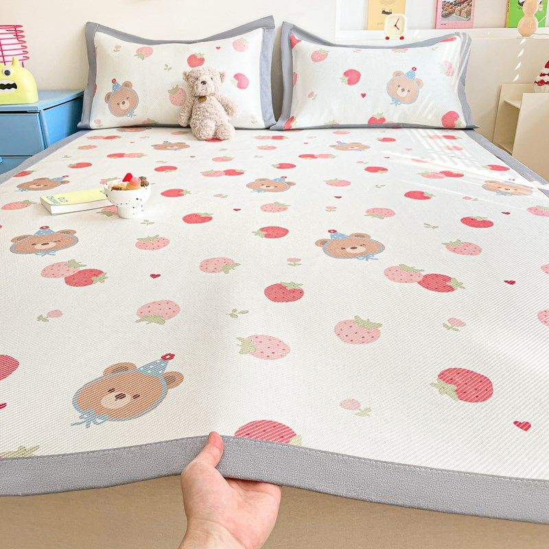 冰丝凉席夏天2024新款夏季可机水洗藤席子空调软席宿舍学生三件套,床上用品,冰丝席,淘宝优惠券,粉丝福利购,淘宝优惠卷