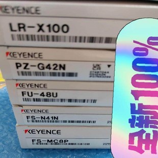 48U N41N PZ议价 MC8P