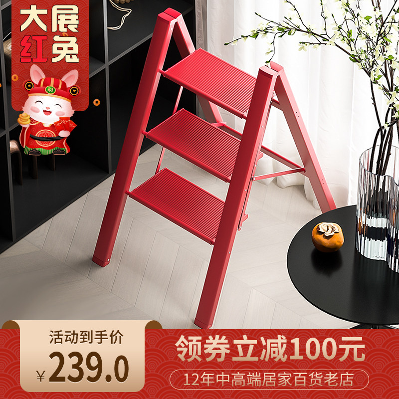 多功能家用梯子折叠梯凳花架加厚铝合金人字梯三步楼梯便携小梯凳
