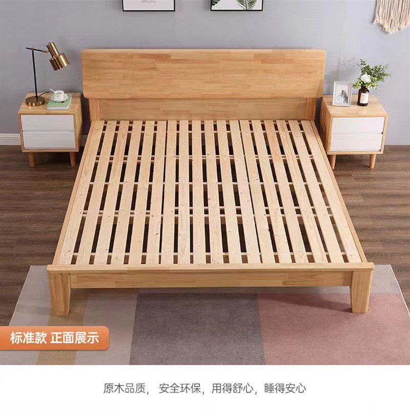 全实木硬床板排骨架透气床板垫片无油漆加厚床板定制天然实木铺板图片