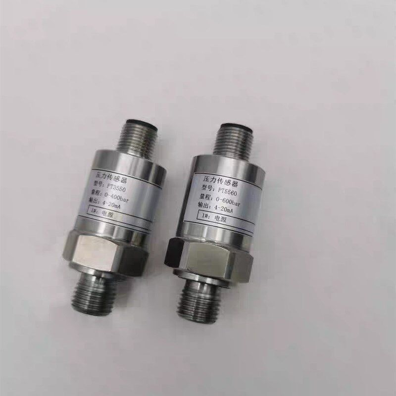 原装恩达EDYBT-44通用M16*1.5船用发电机压力变送器传感器0-1MPA