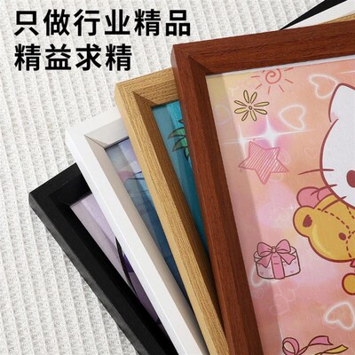 拼图实木相框1000片70x50x75定制刻字500片木质空框冬灯拼图挂墙