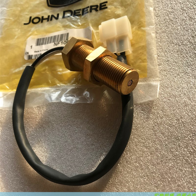 NF100173约翰迪尔拖拉机原厂配件5-904 1204发动机转速传感器机油