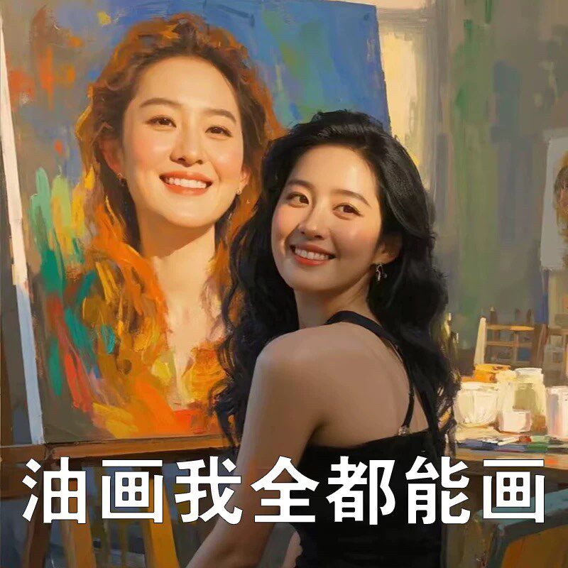 猫咪小狗狗油画 画定制照片人物纯手绘肖像装饰画 画自画 画像宠